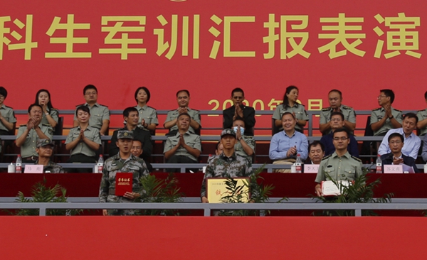 2026世界杯投注平台