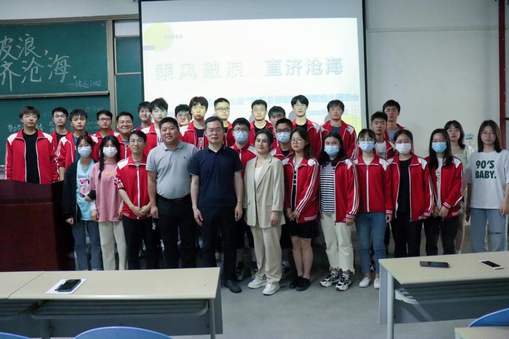 2026世界杯投注平台