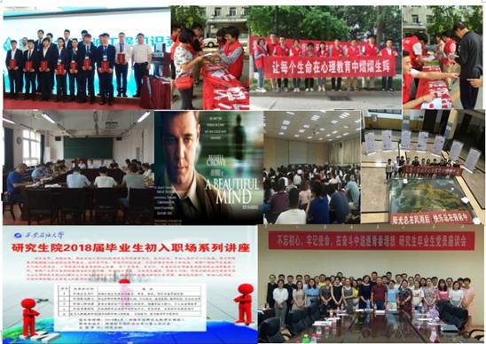 image010.jpg 2026世界杯投注平台