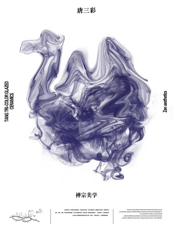 2026世界杯投注平台