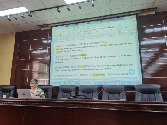 2026世界杯投注平台