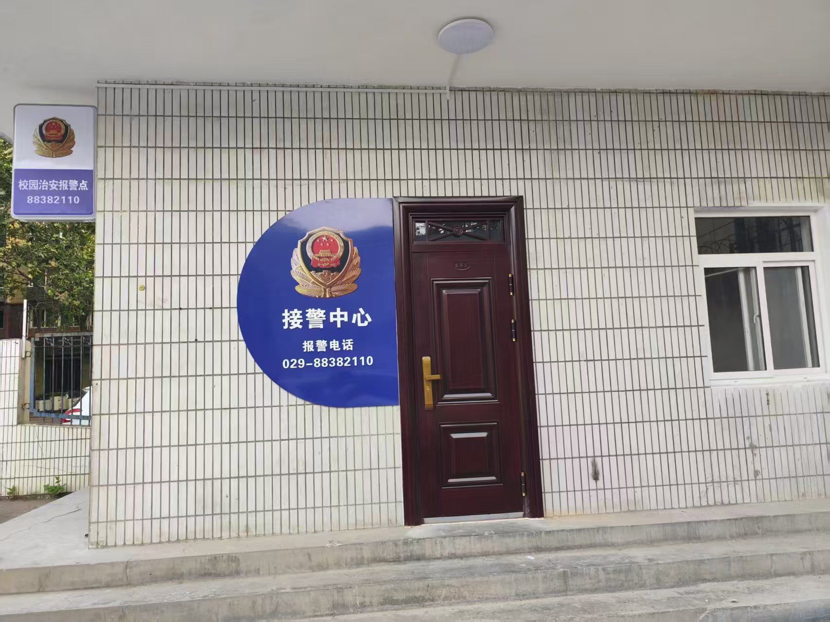 2026世界杯投注平台