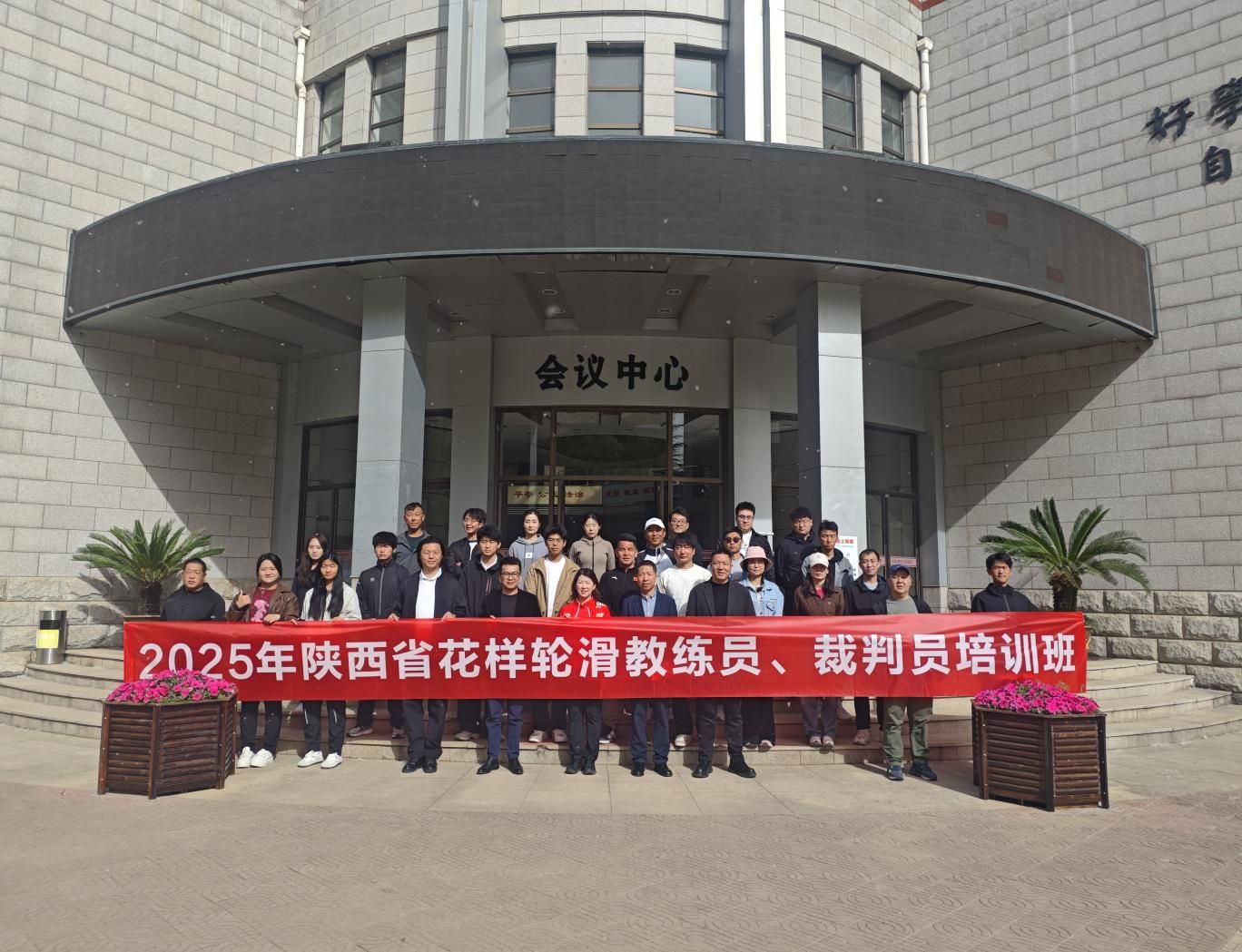 2026世界杯投注平台