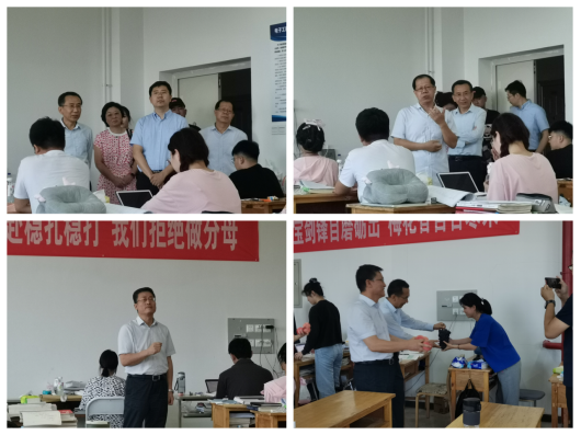 2026世界杯投注平台