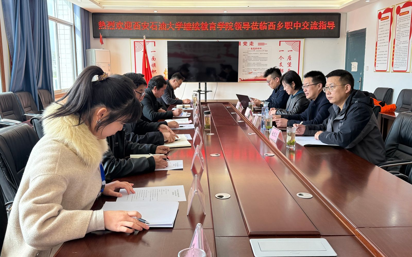 2026世界杯投注平台