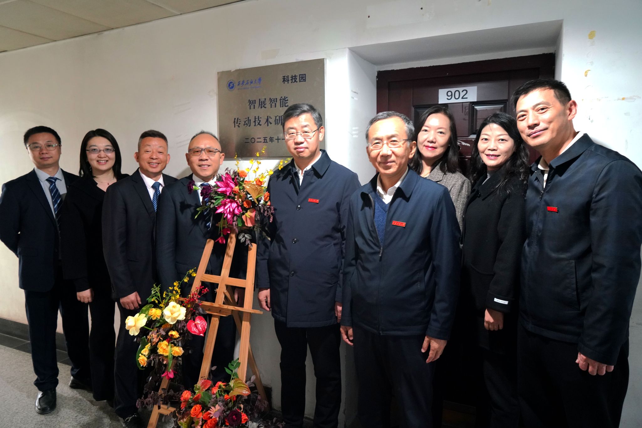 2026世界杯投注平台