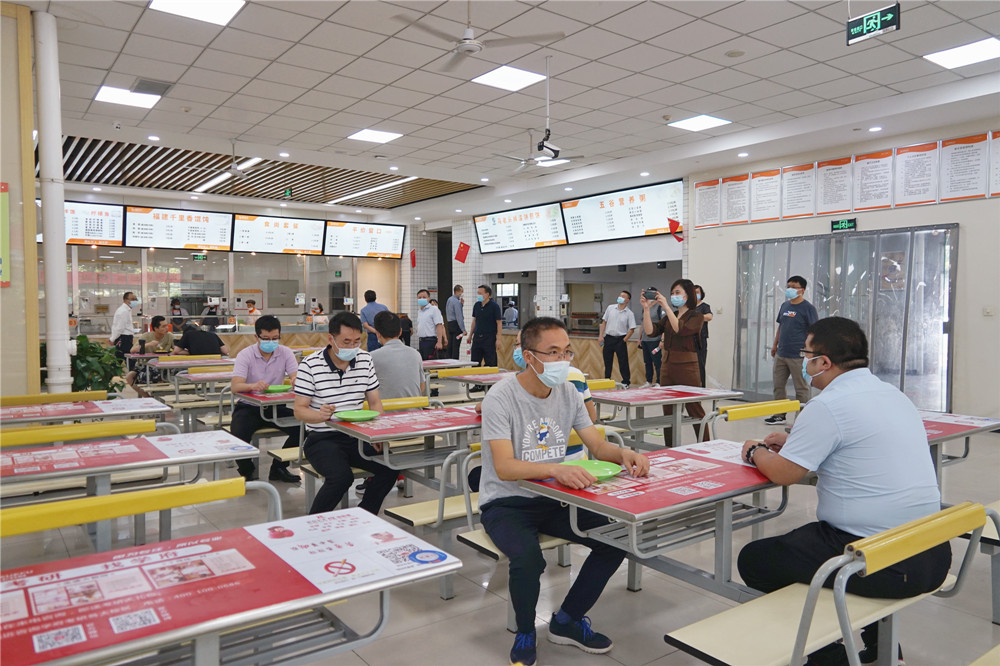 2026世界杯投注平台