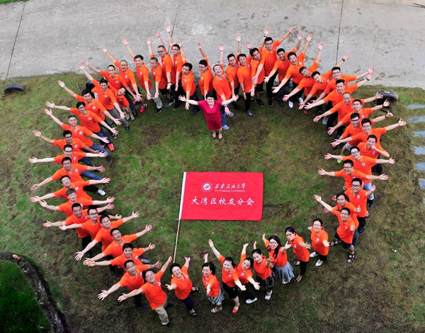 2026世界杯投注平台