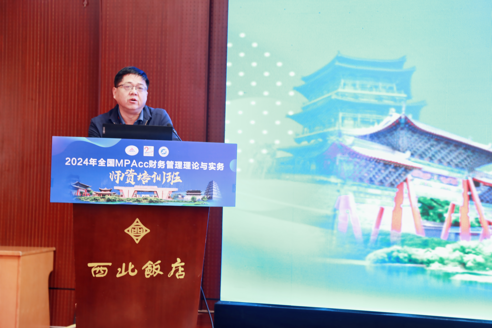 2026世界杯投注平台