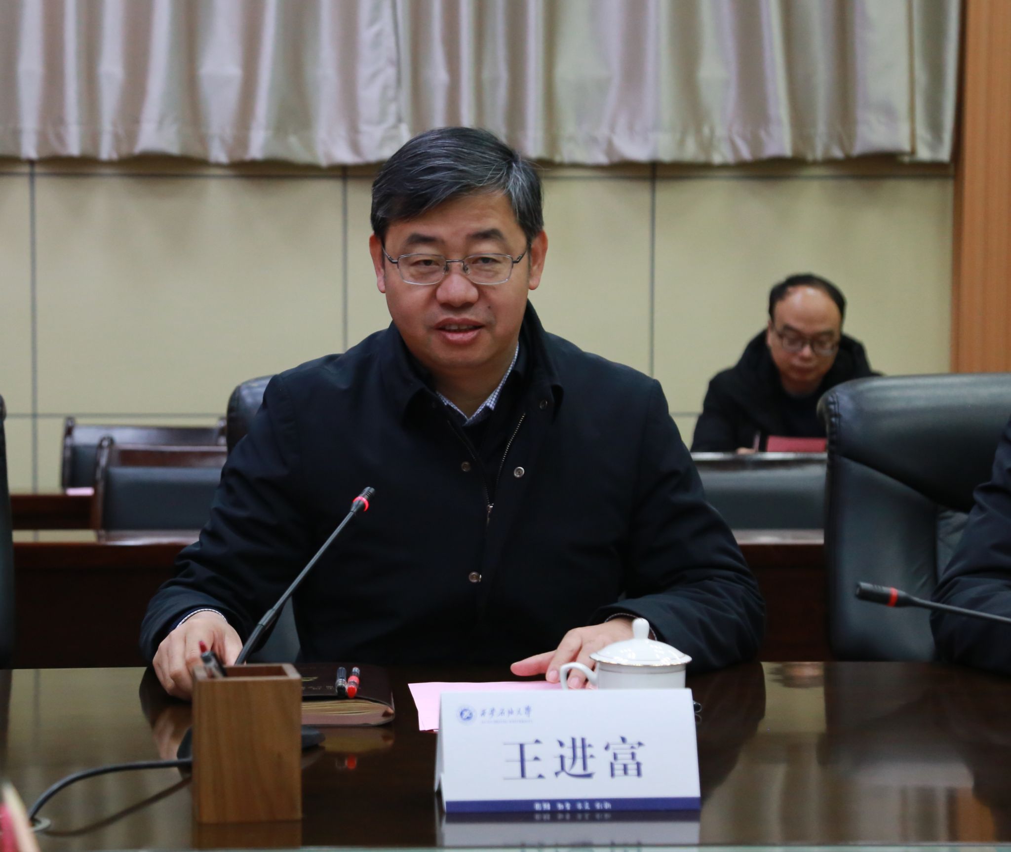 2026世界杯投注平台