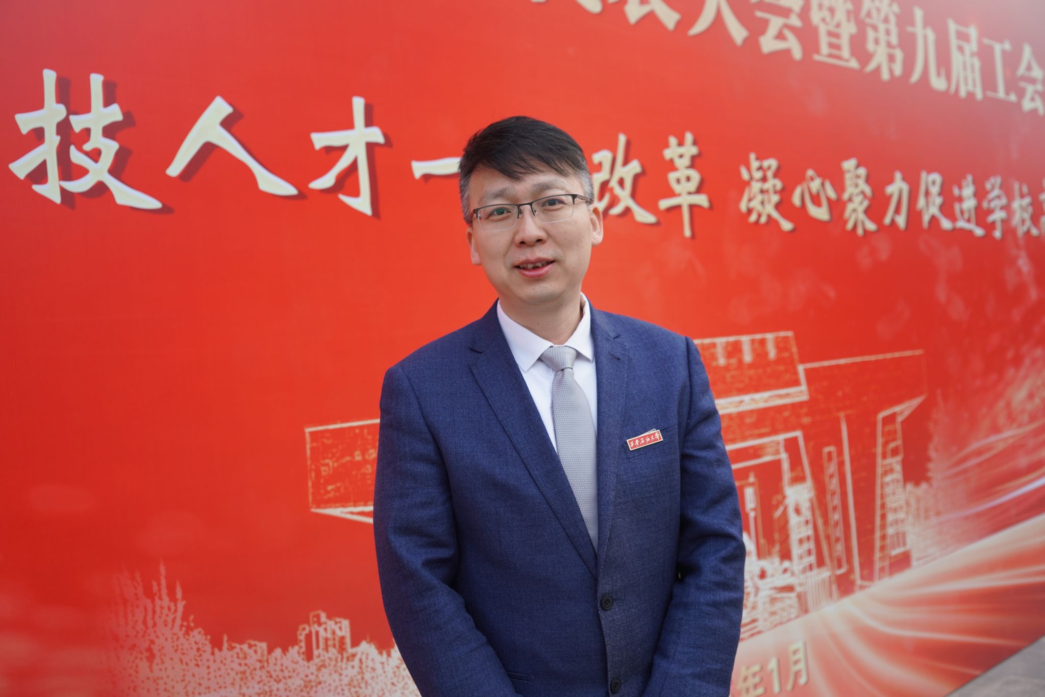 2026世界杯投注平台