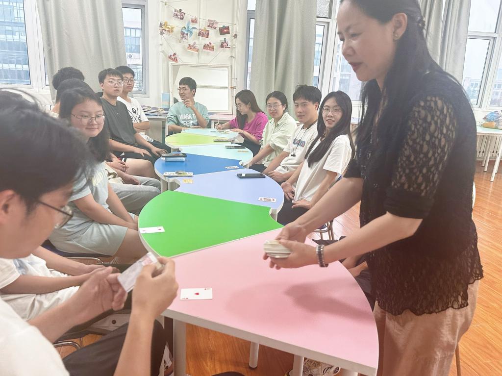 2026世界杯投注平台