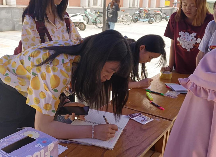 2026世界杯投注平台