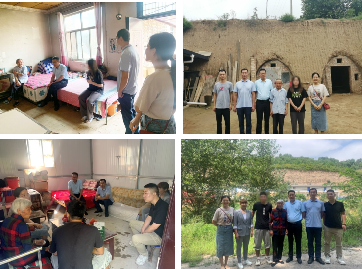 2026世界杯投注平台