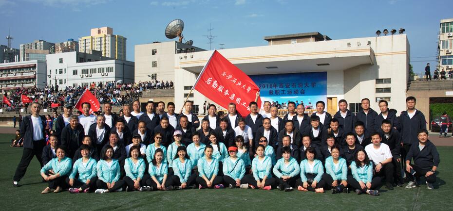 QQ截图20180423170942.jpg 2026世界杯投注平台