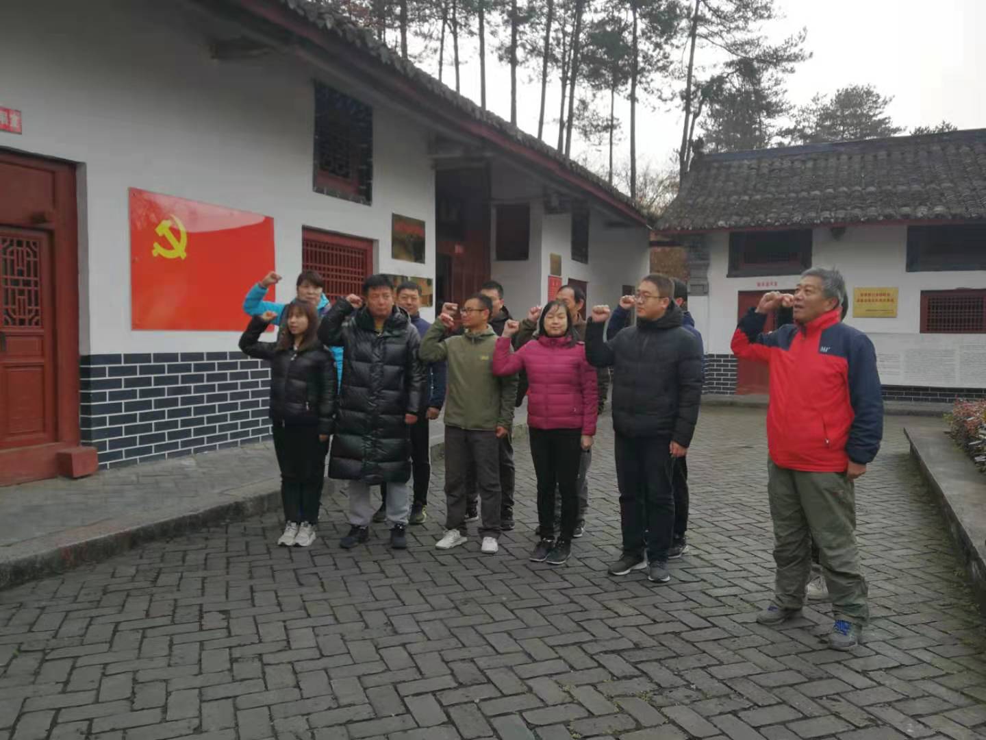 2026世界杯投注平台