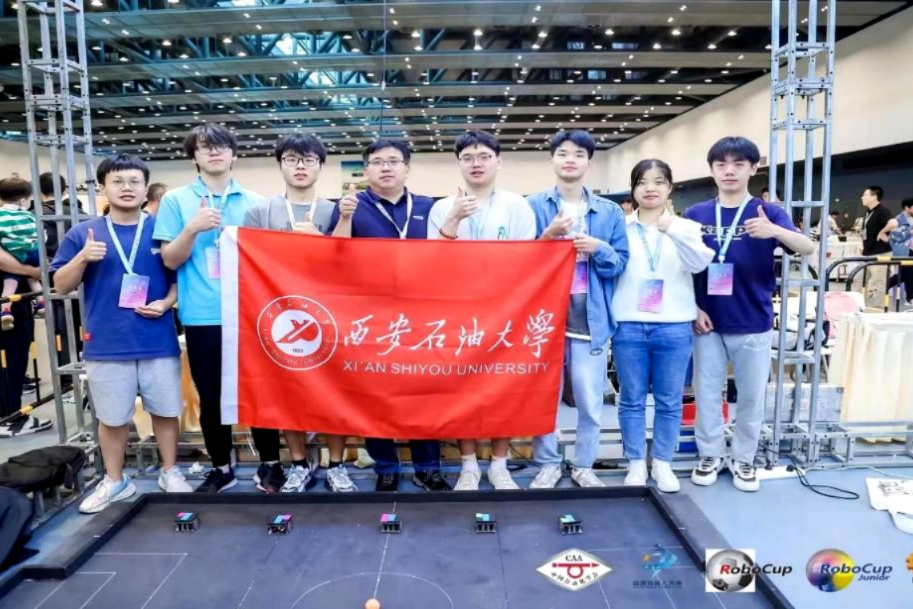 2026世界杯投注平台