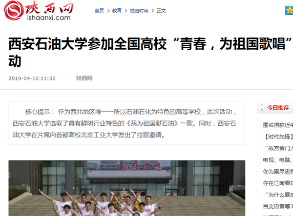 2.png 2026世界杯投注平台