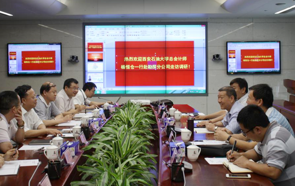 杨总1.png 2026世界杯投注平台