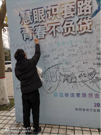 2026世界杯投注平台