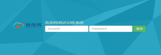 2026世界杯投注平台