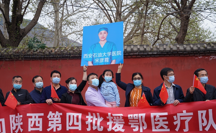 2026世界杯投注平台