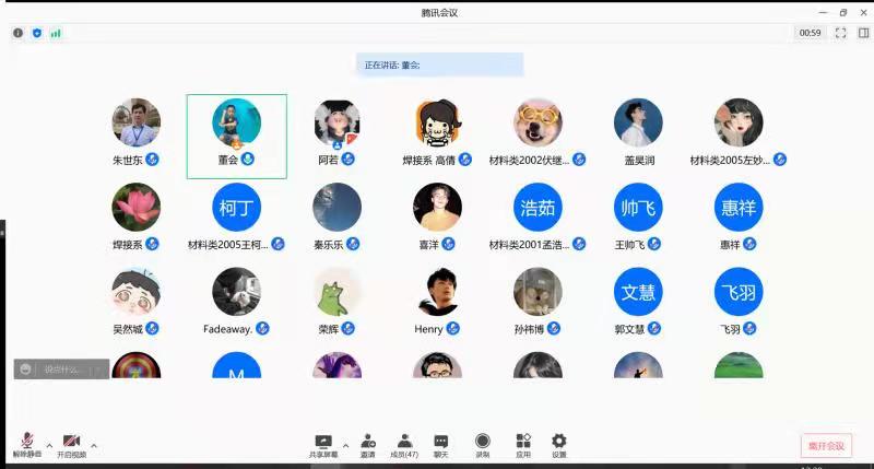 2026世界杯投注平台