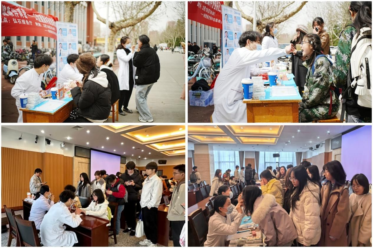 2026世界杯投注平台