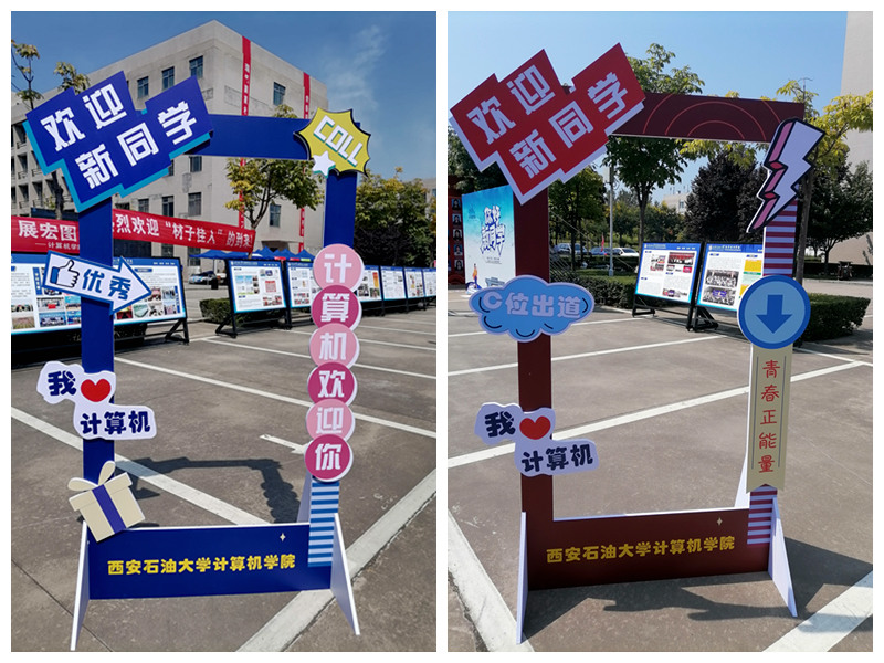 2026世界杯投注平台