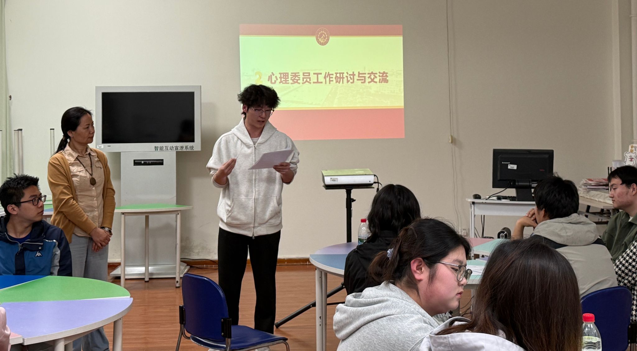 2026世界杯投注平台