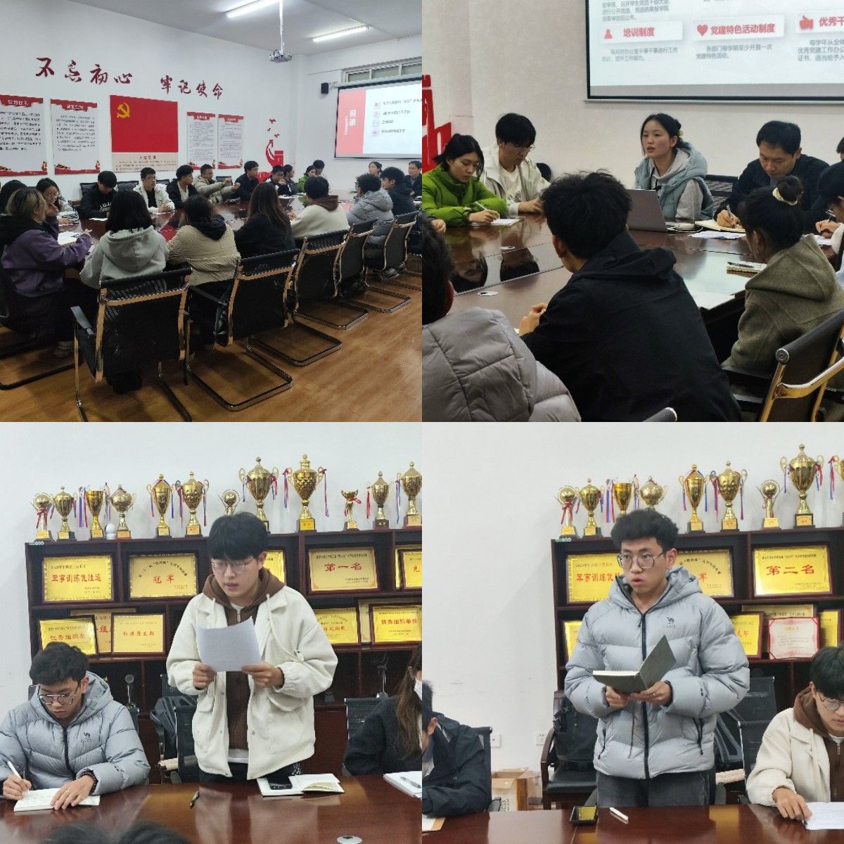 2026世界杯投注平台