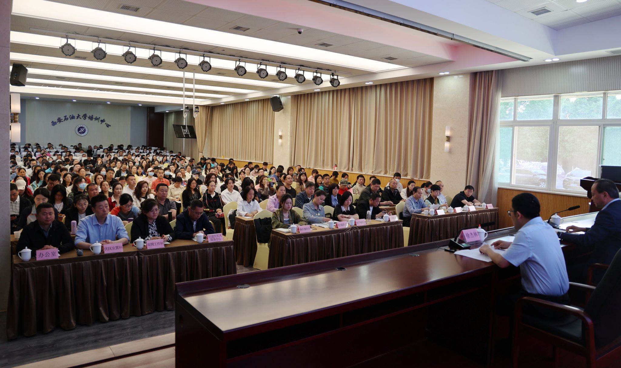 2026世界杯投注平台