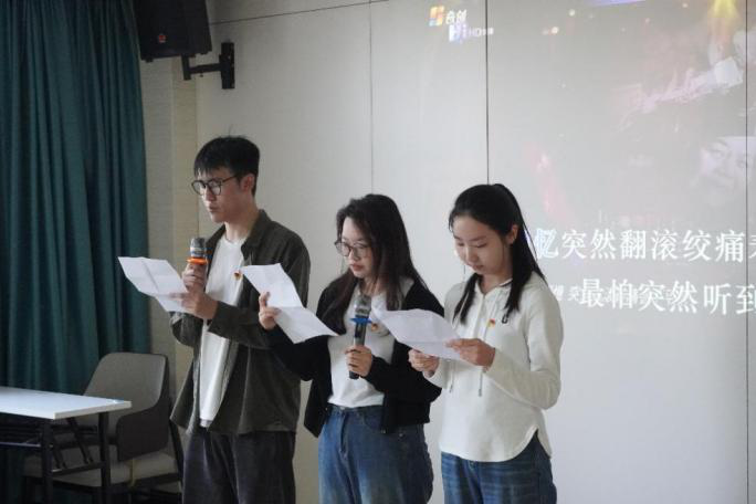 2026世界杯投注平台