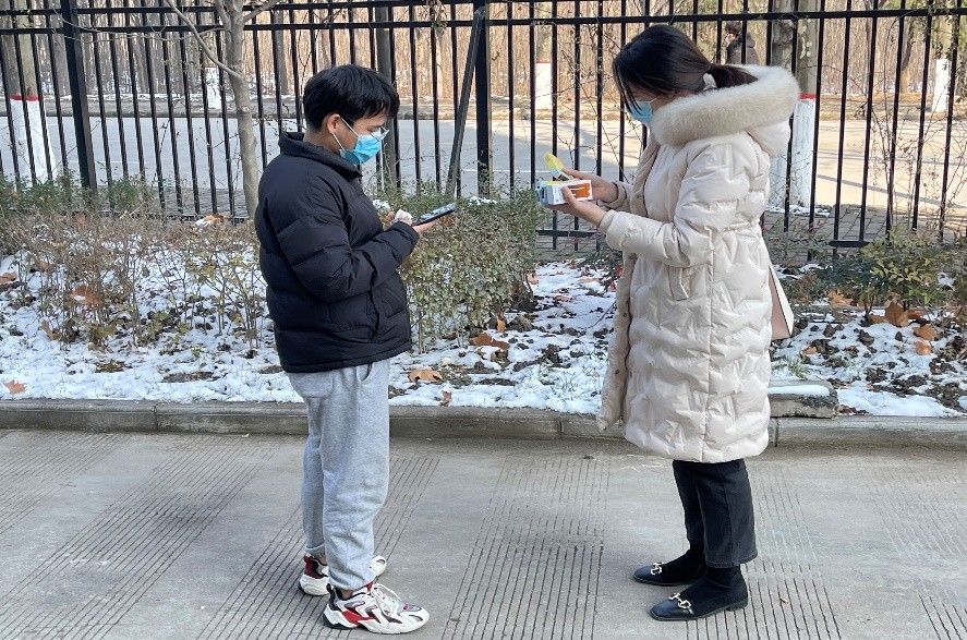 2026世界杯投注平台