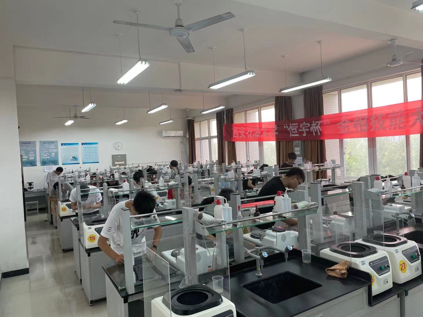 2026世界杯投注平台