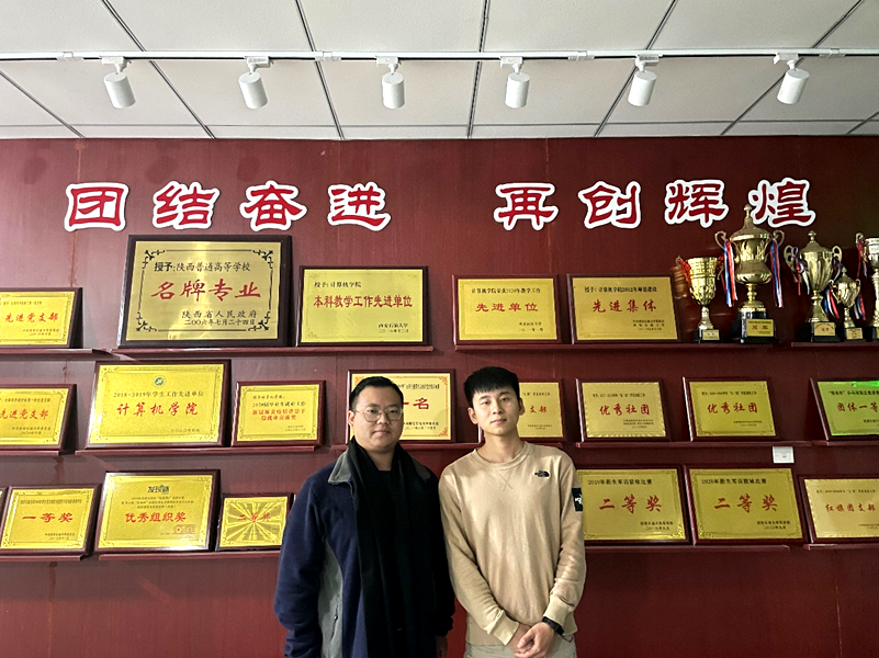 2026世界杯投注平台