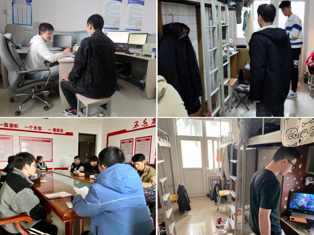 2026世界杯投注平台