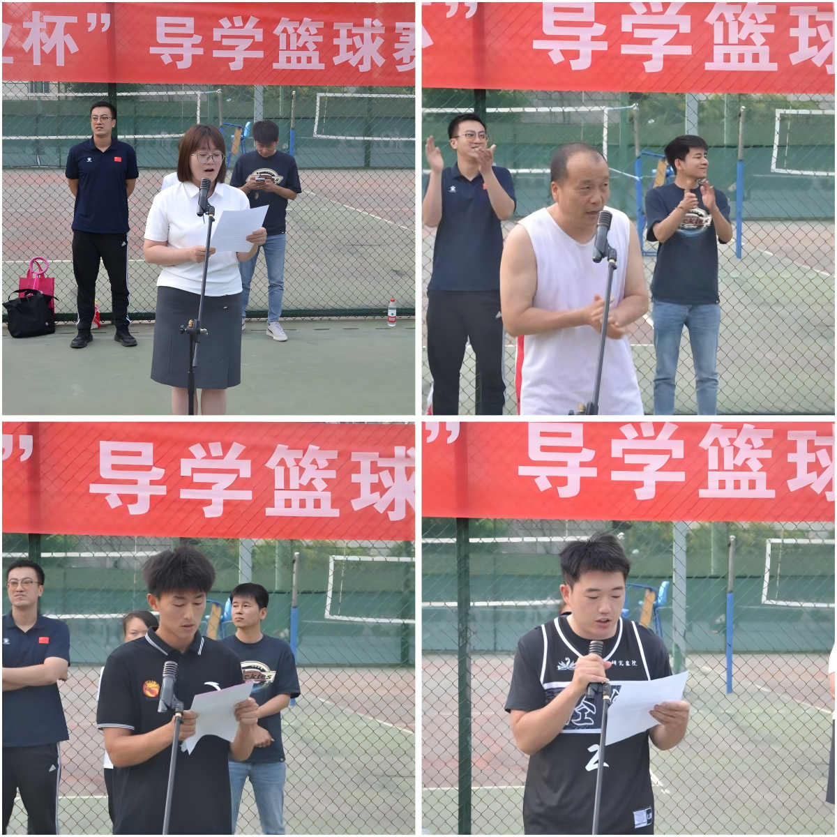 2026世界杯投注平台