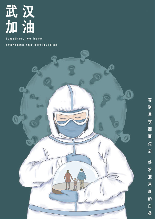 2026世界杯投注平台