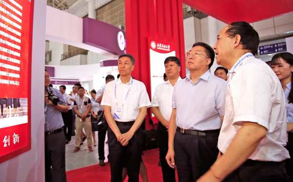 2026世界杯投注平台