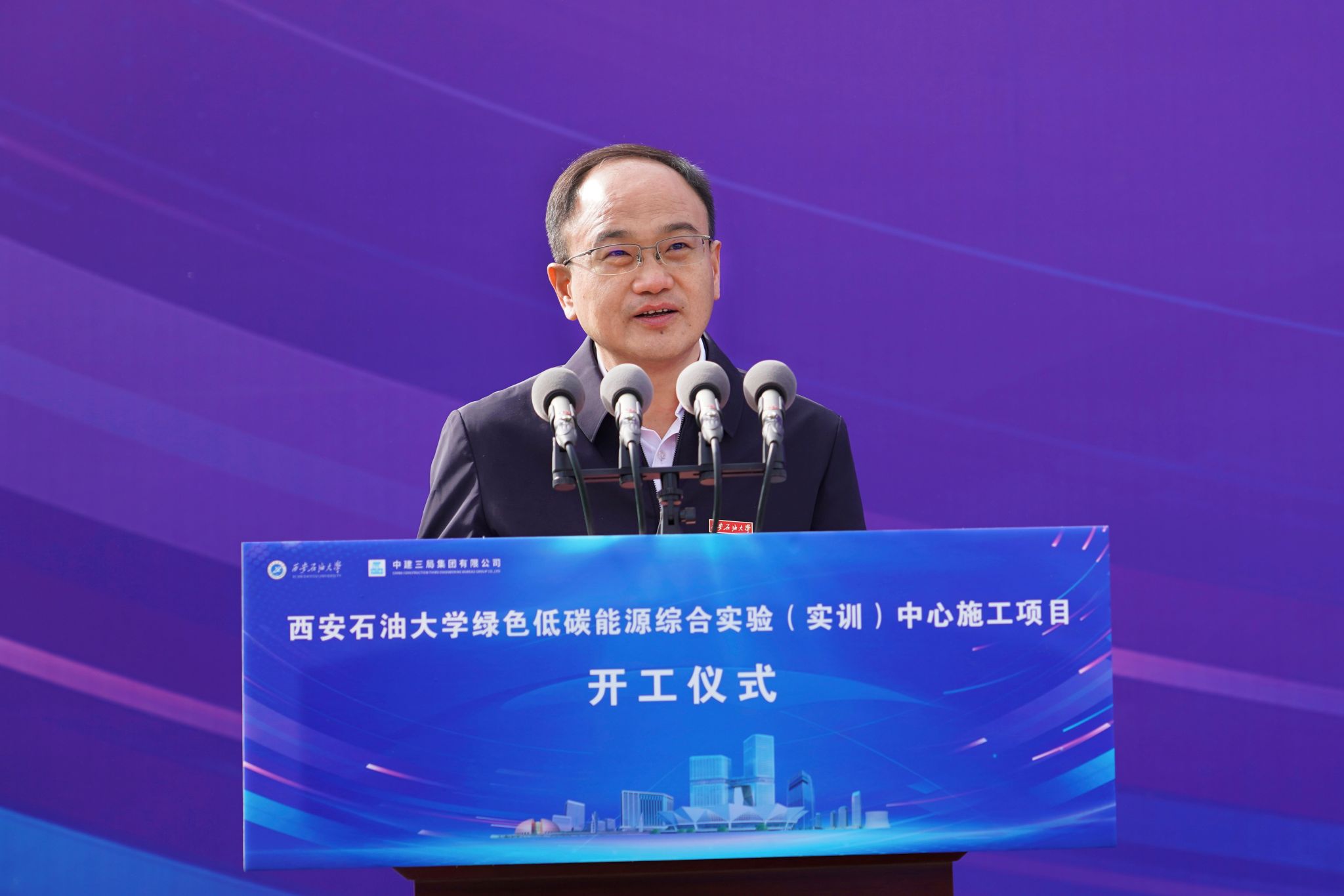 2026世界杯投注平台