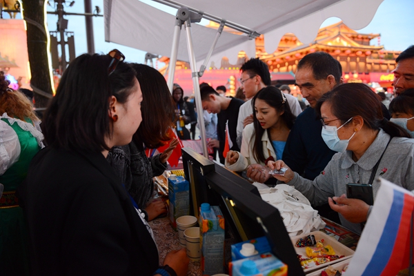 2026世界杯投注平台