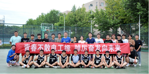 2026世界杯投注平台