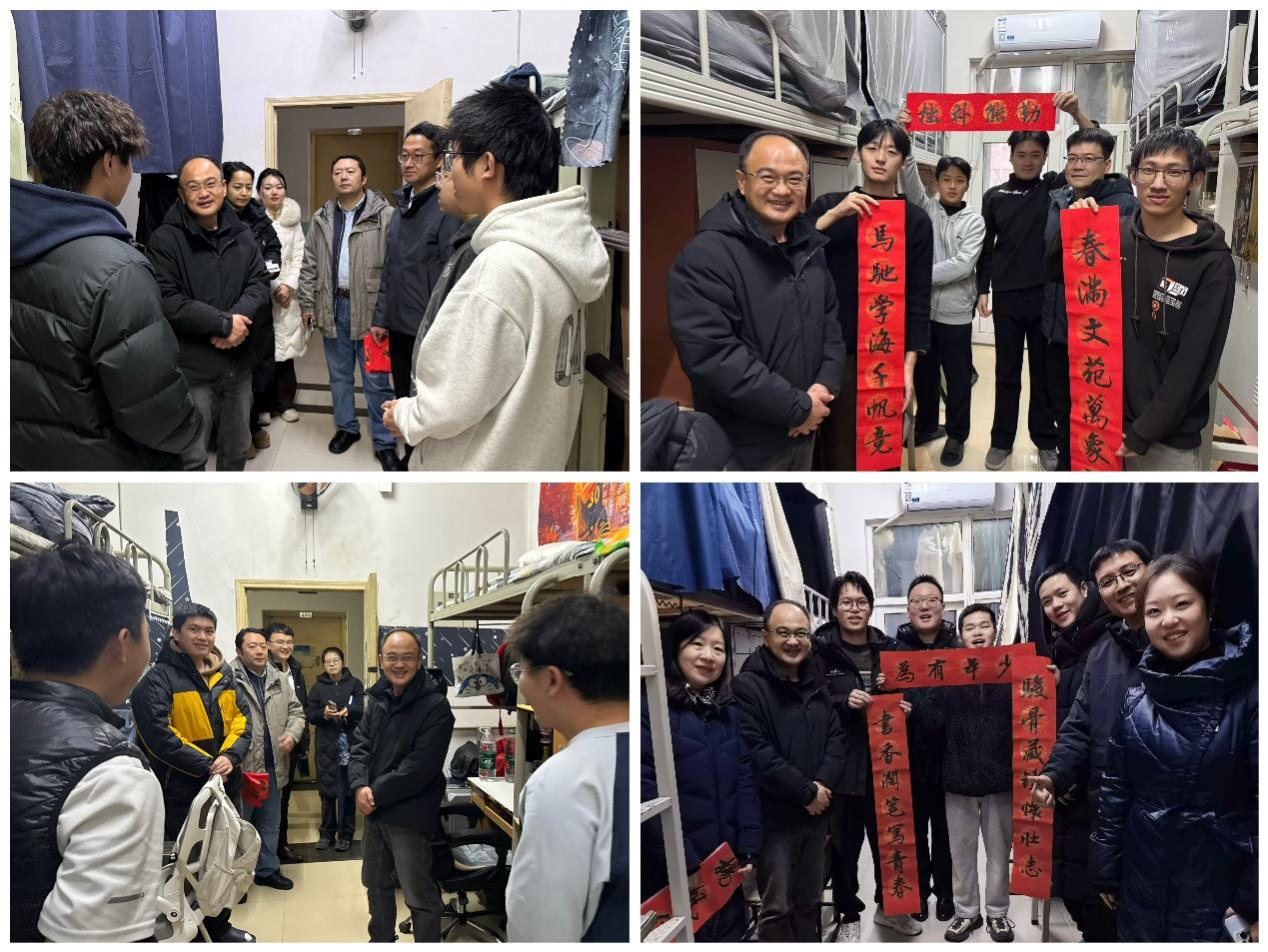 2026世界杯投注平台