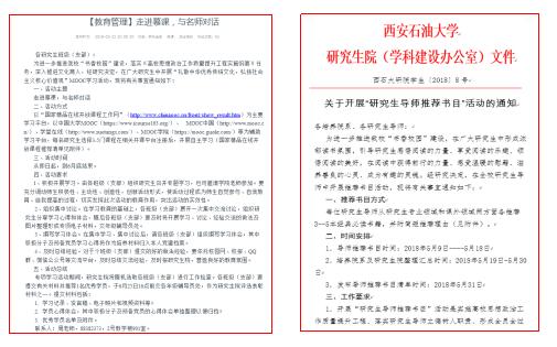 image013.jpg 2026世界杯投注平台