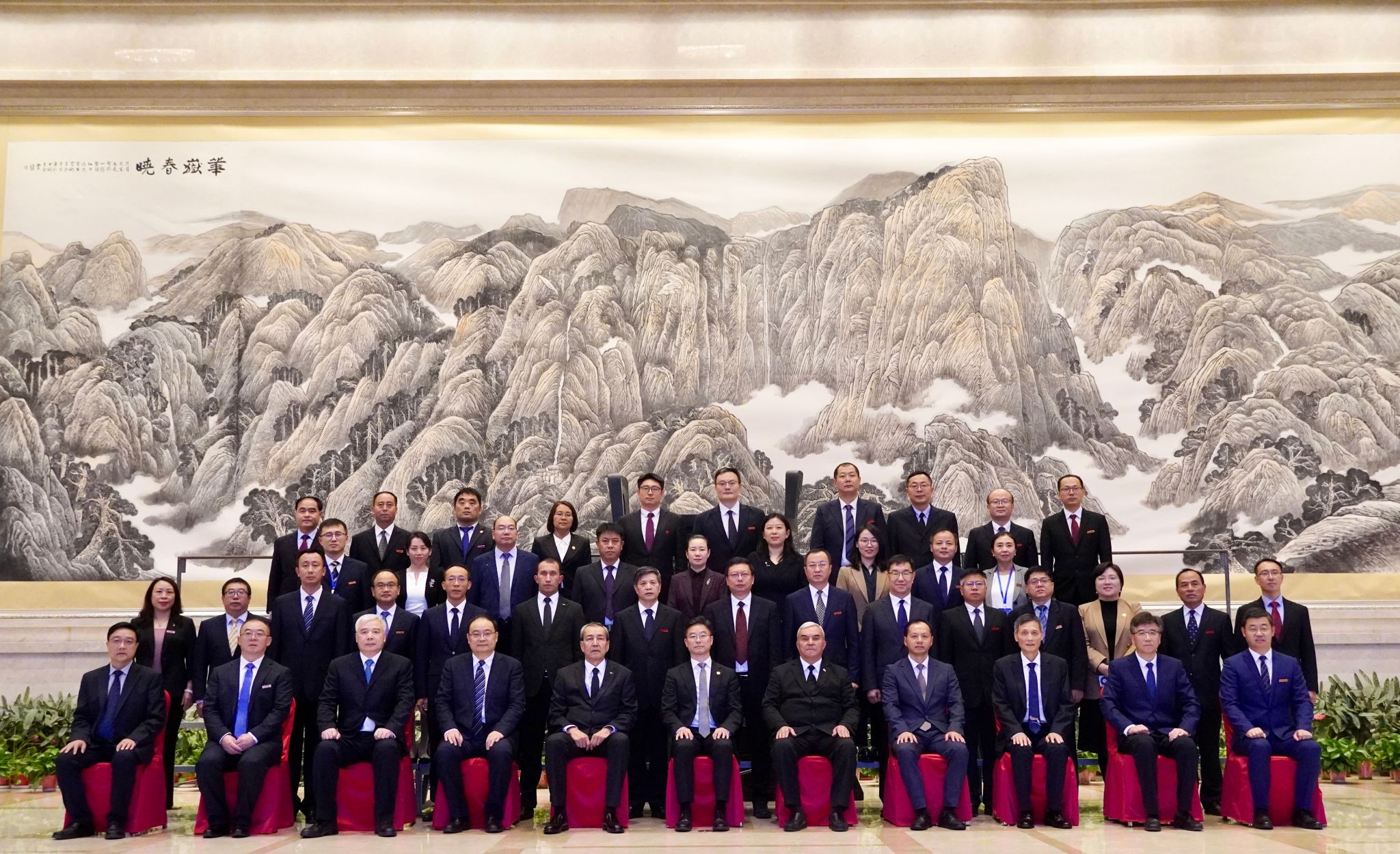 2026世界杯投注平台