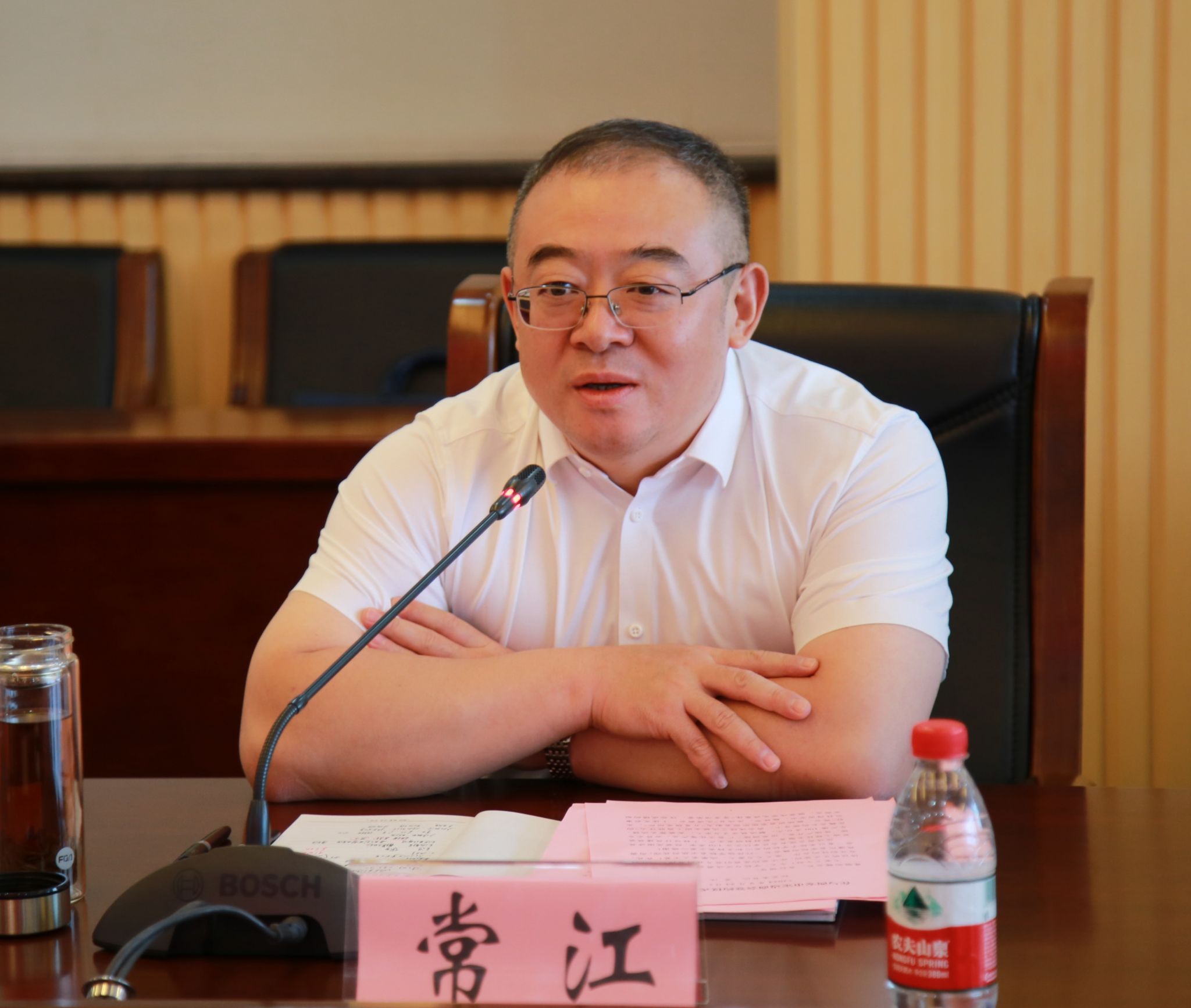 2026世界杯投注平台