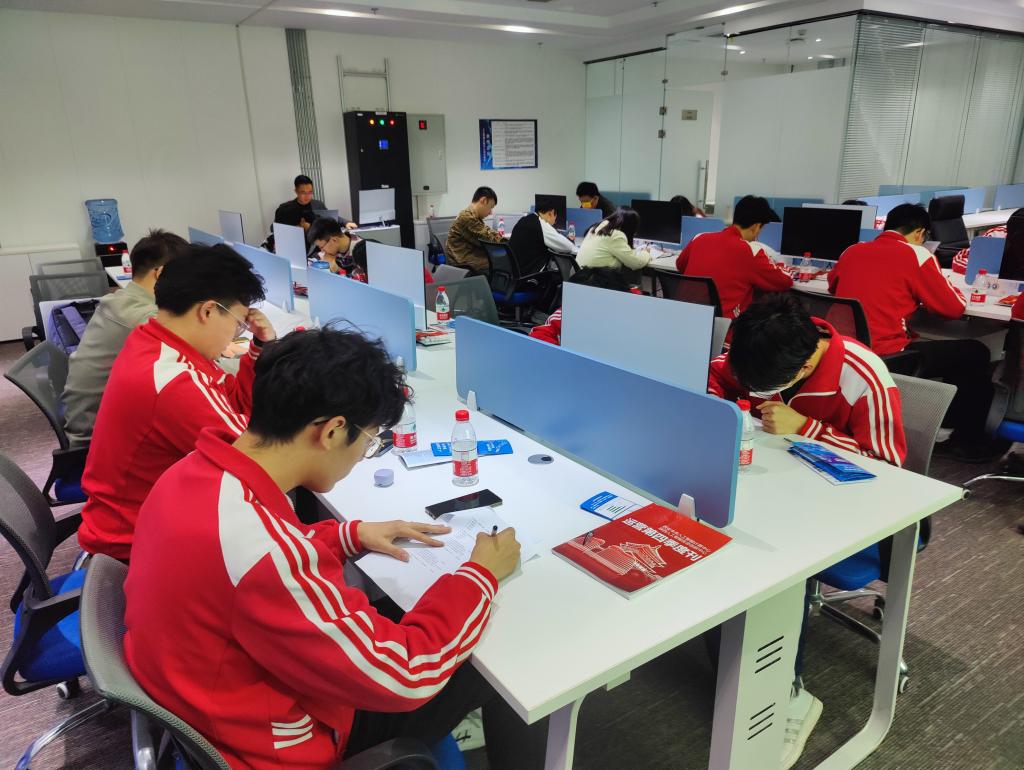 2026世界杯投注平台