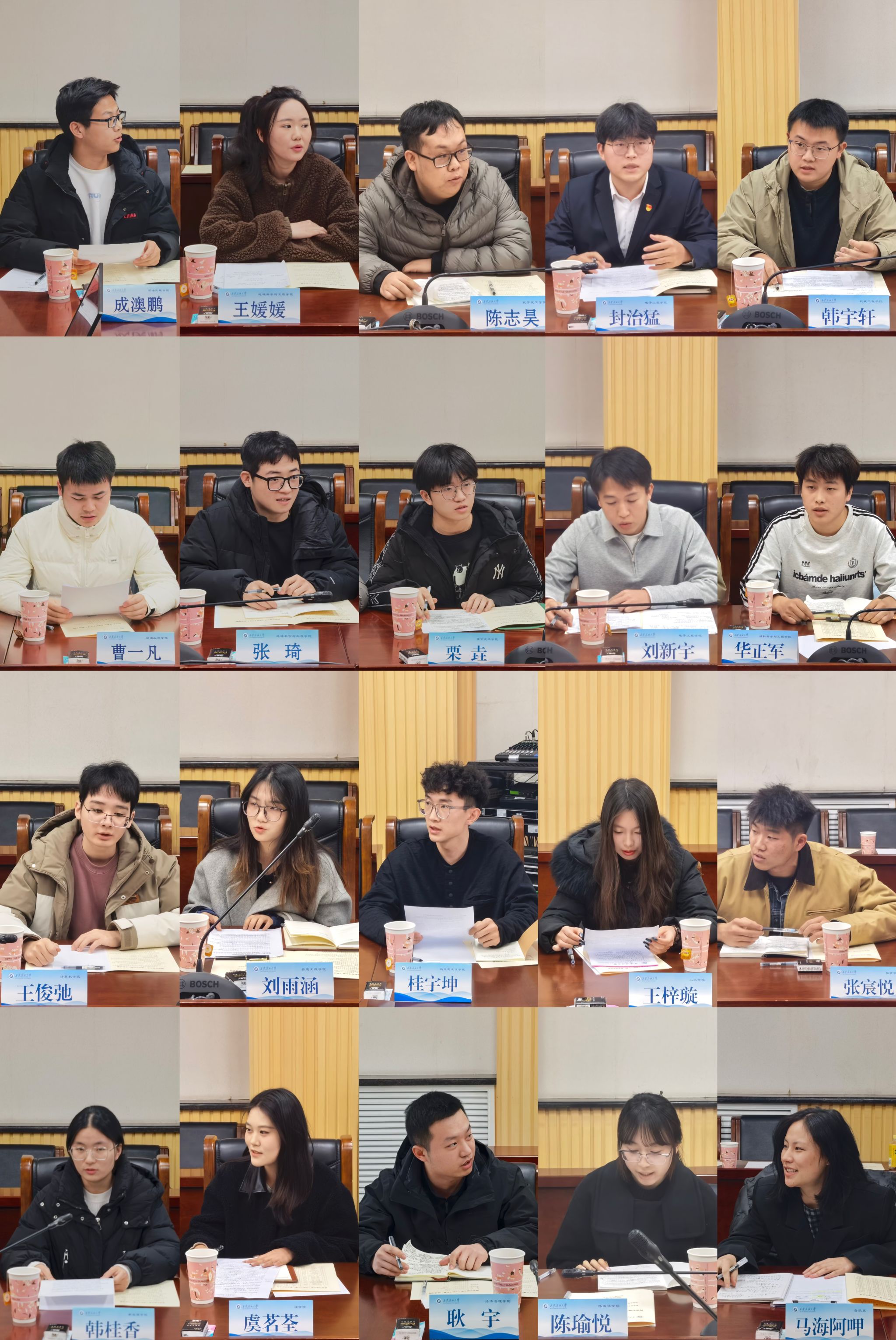 2026世界杯投注平台