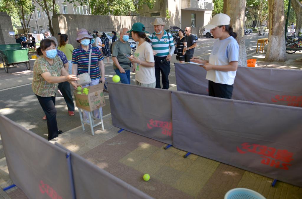 2026世界杯投注平台